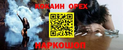 мет Лесосибирск