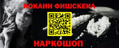 альфа пвп Ликино-Дулёво