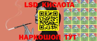 мет Лесосибирск