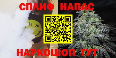 альфа пвп Ликино-Дулёво