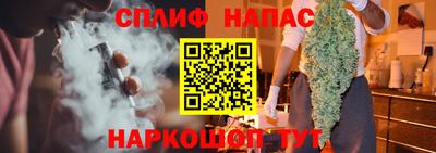 мет Лесосибирск