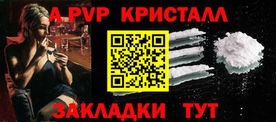 мет Лесосибирск