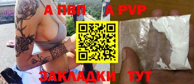 мет Лесосибирск