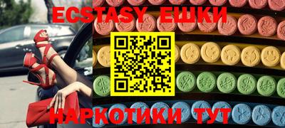 мет Лесосибирск