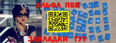 мет Лесосибирск