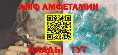 мет Лесосибирск