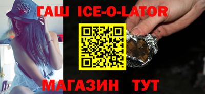 альфа пвп Ликино-Дулёво