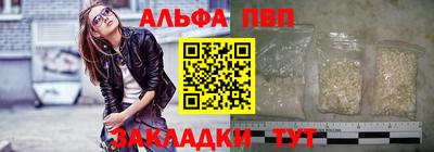 мет Лесосибирск
