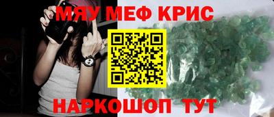 альфа пвп Ликино-Дулёво
